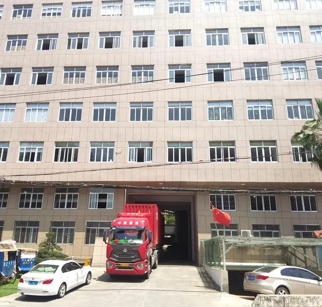 公司環(huán)境